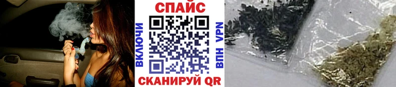 Бутират оксана  hydra зеркало  Электрогорск  продажа наркотиков 