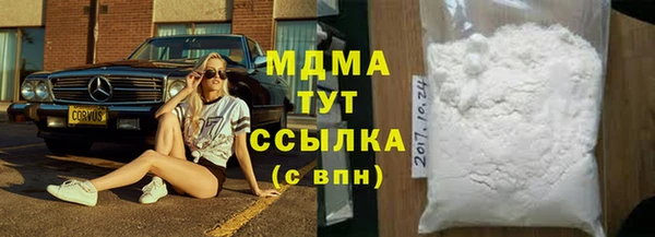 гашиш Нефтегорск