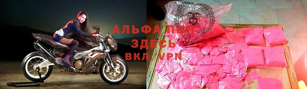 каннабис Навашино