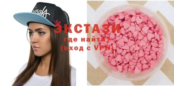 гашиш Нефтегорск