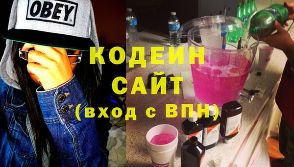 гашиш Нефтегорск