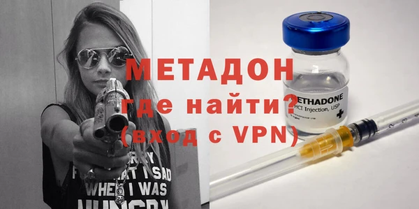 кокс Баксан