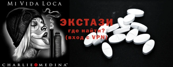 гашиш Нефтегорск