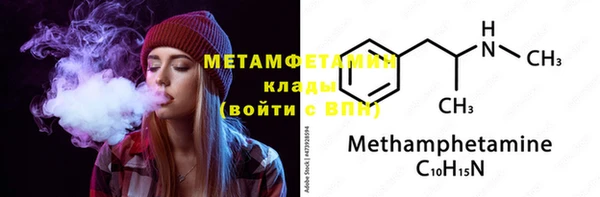 гашиш Нефтегорск