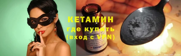гашиш Нефтегорск