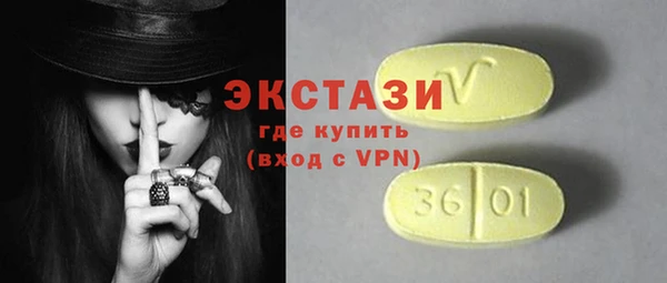 индика Нея