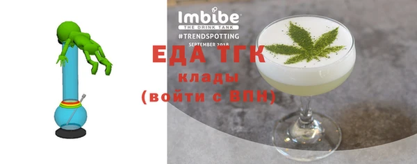 винт Наволоки