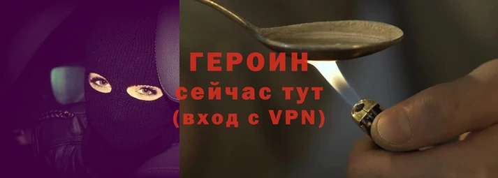 меф Балабаново