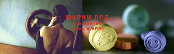 гашиш Нефтегорск