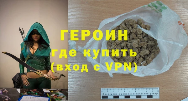 a pvp Надым