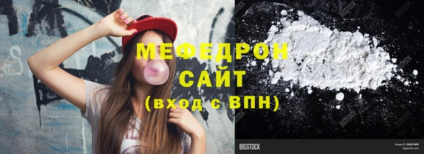 индика Нея