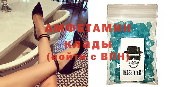 гашиш Нефтегорск