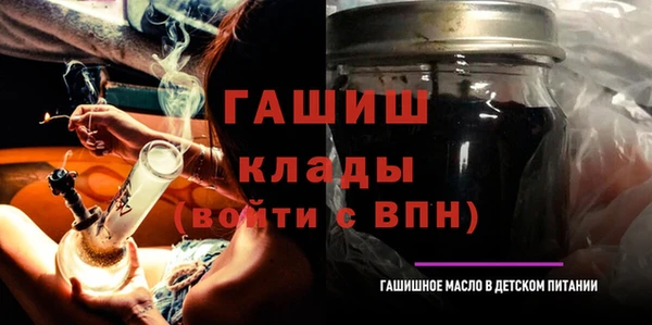 MESCALINE Россошь