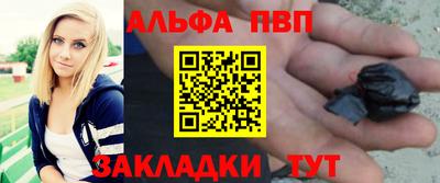 COCAINE Заводоуковск