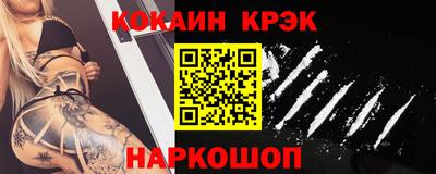 прущая мука Заволжье