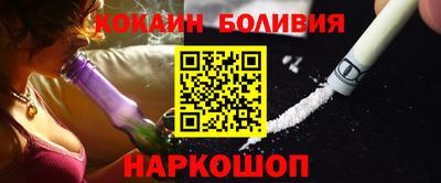 прущая мука Заволжье
