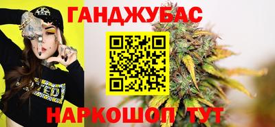 COCAINE Заводоуковск