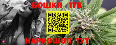 прущая мука Заволжье