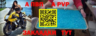 COCAINE Заводоуковск