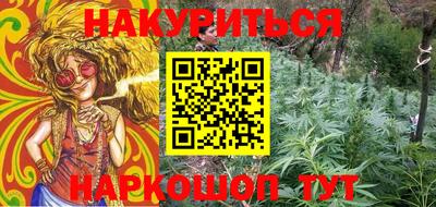 COCAINE Заводоуковск