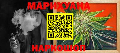 прущая мука Заволжье