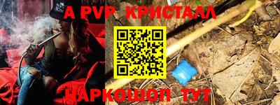 COCAINE Заводоуковск