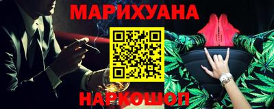 а пвп мука Абакан