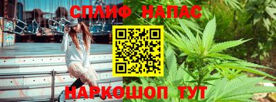 МДМА Жуковский