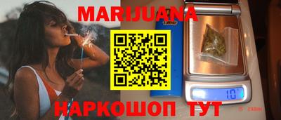 COCAINE Заводоуковск