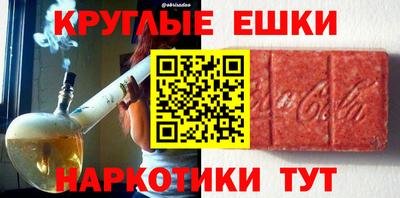 прущая мука Заволжье