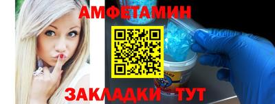 COCAINE Заводоуковск