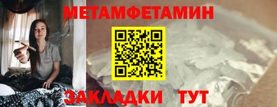 COCAINE Заводоуковск