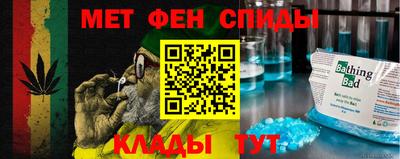 COCAINE Заводоуковск