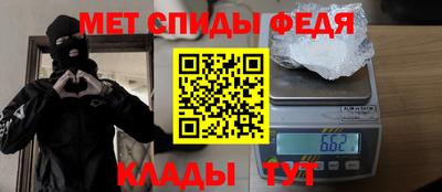 COCAINE Заводоуковск