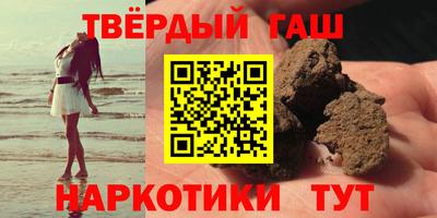 МДМА Жуковский