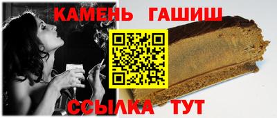 МДМА Жуковский