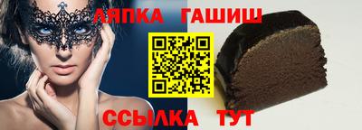 COCAINE Заводоуковск