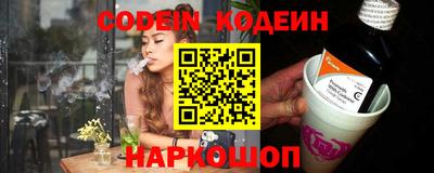 прущая мука Заволжье