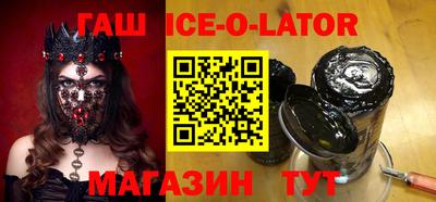 прущая мука Заволжье