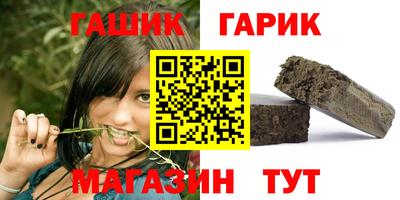 МДМА Жуковский