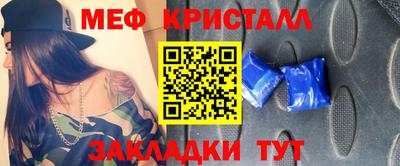 прущая мука Заволжье