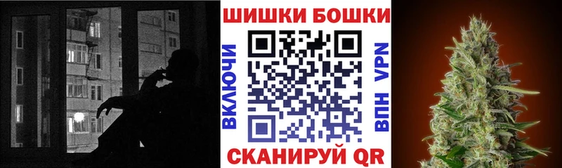 гидра сайт  купить  сайты  Электрогорск  Марихуана планчик 